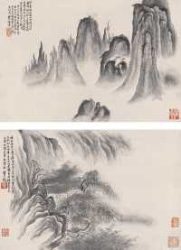 梅清 黄山铺海图 八黄岳居图（二幅） 立轴